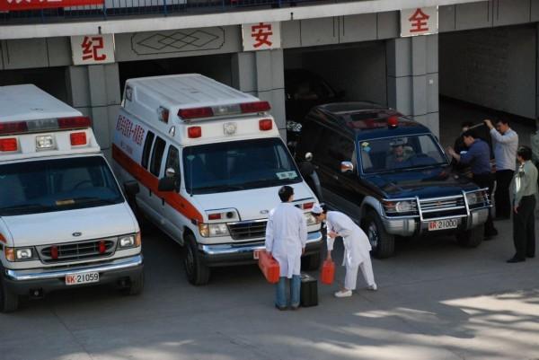 无极县救护车转院